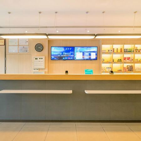 Hanting Hotel Luoyang Wanda Ngoại thất bức ảnh