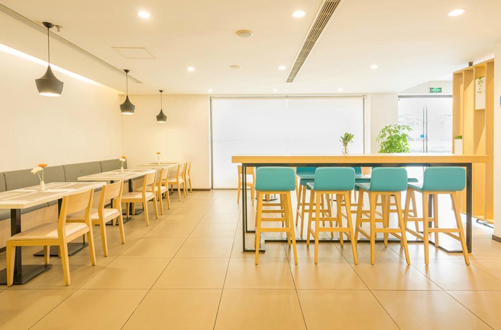 Hanting Hotel Luoyang Wanda Ngoại thất bức ảnh