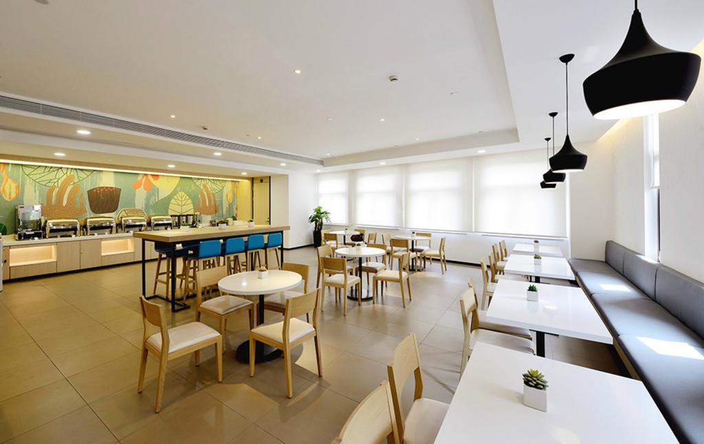 Hanting Hotel Luoyang Wanda Ngoại thất bức ảnh