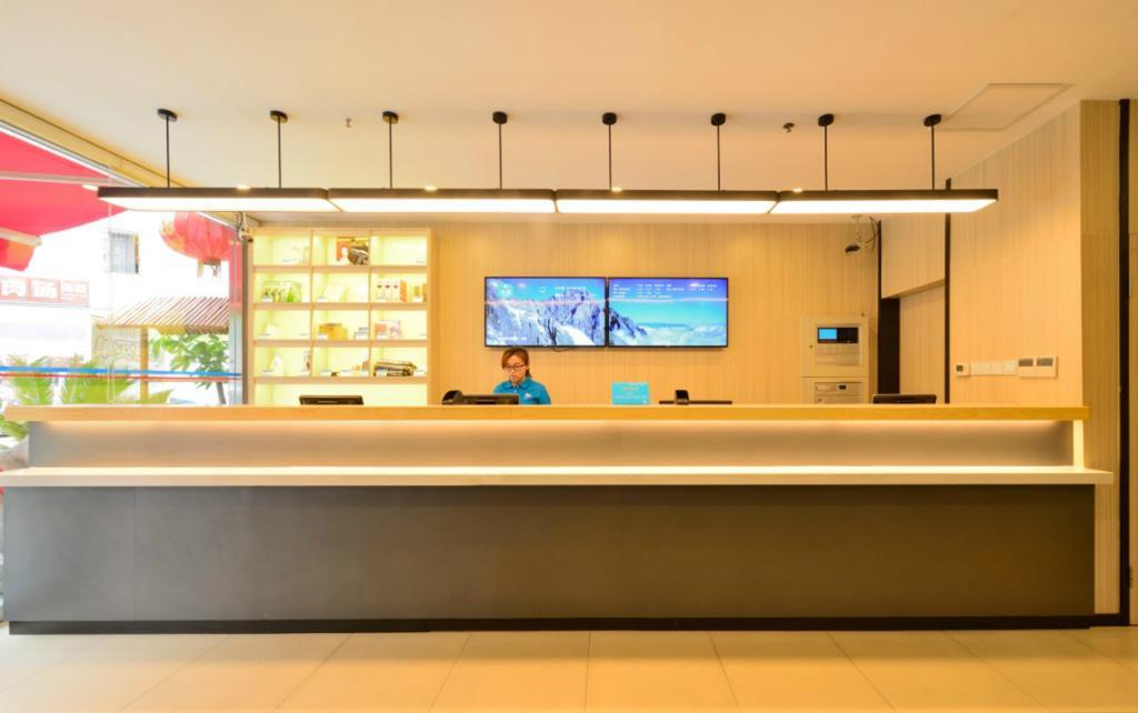 Hanting Hotel Luoyang Wanda Ngoại thất bức ảnh